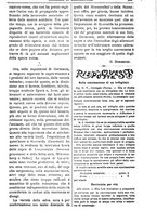giornale/TO00210416/1897/unico/00000329