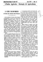 giornale/TO00210416/1897/unico/00000459