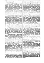 giornale/TO00210416/1897/unico/00000478