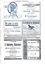 giornale/TO00210416/1897/unico/00000483