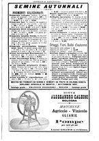 giornale/TO00210416/1897/unico/00000573