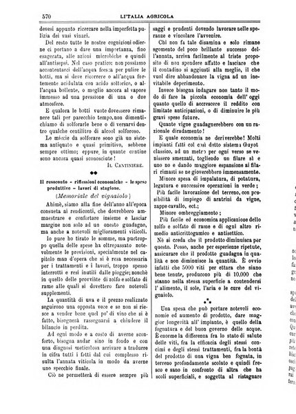 L' Italia agricola giornale di agricoltura