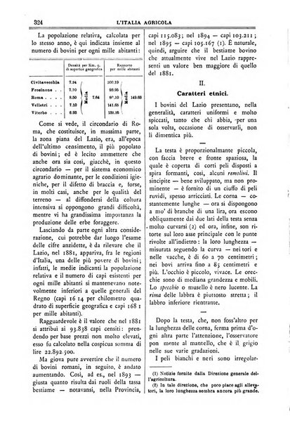 L' Italia agricola giornale di agricoltura