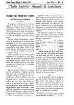 giornale/TO00210416/1899/unico/00000543