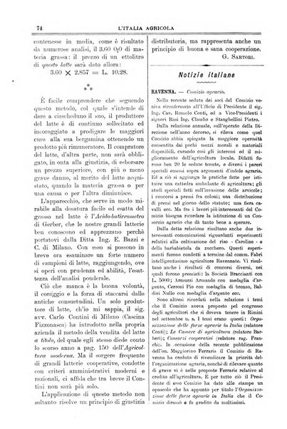 L' Italia agricola giornale di agricoltura