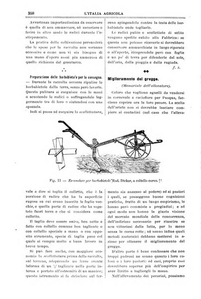 L' Italia agricola giornale di agricoltura