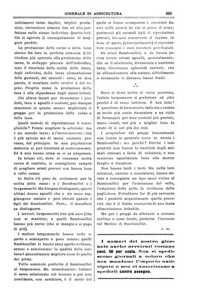 L' Italia agricola giornale di agricoltura