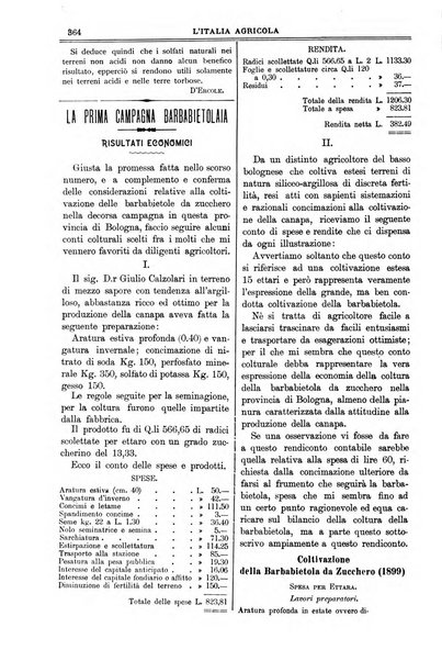 L' Italia agricola giornale di agricoltura