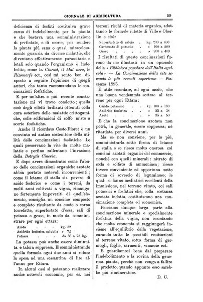 L' Italia agricola giornale di agricoltura