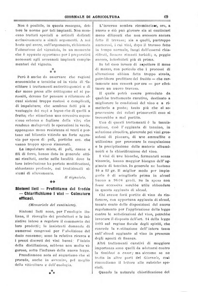 L' Italia agricola giornale di agricoltura