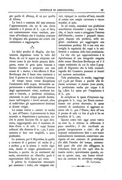 L' Italia agricola giornale di agricoltura