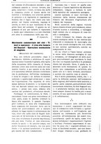 giornale/TO00210416/1904/unico/00000210
