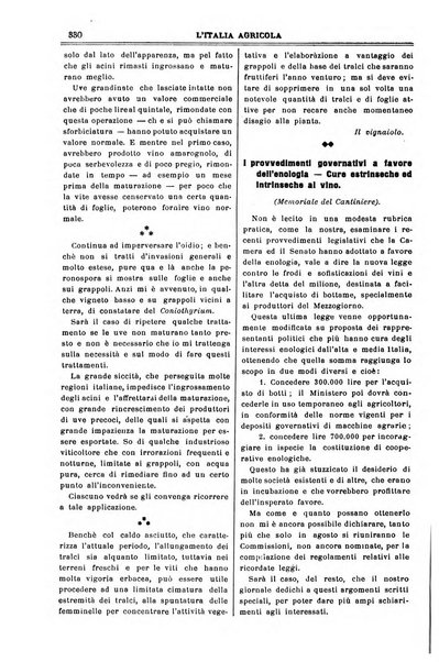 L' Italia agricola giornale di agricoltura