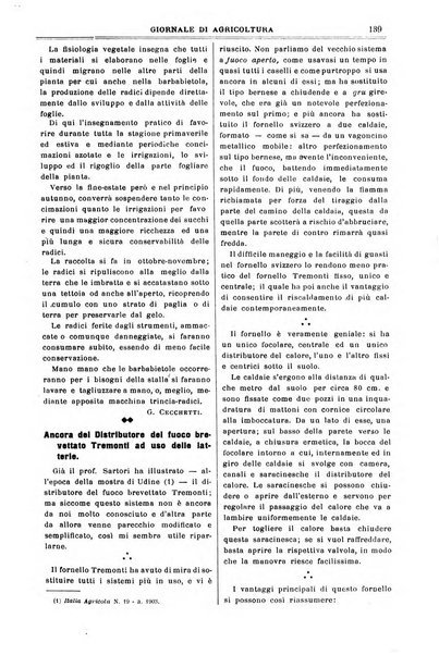 L' Italia agricola giornale di agricoltura