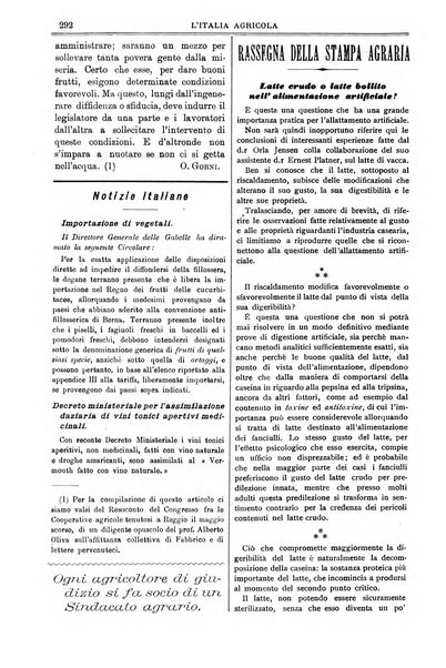 L' Italia agricola giornale di agricoltura