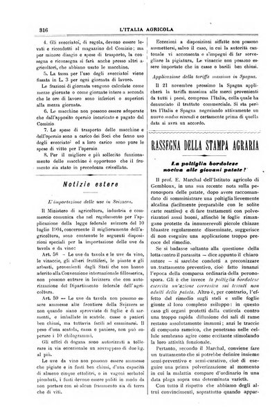 L' Italia agricola giornale di agricoltura