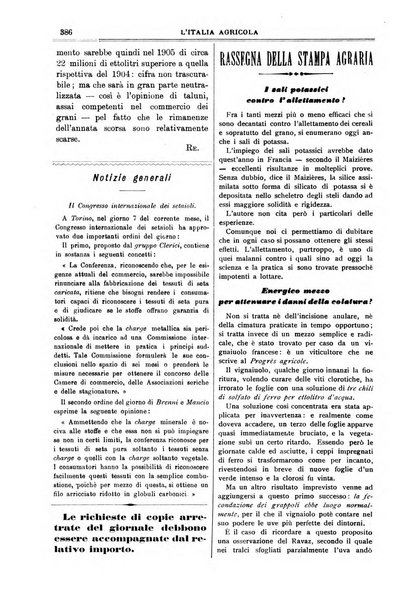 L' Italia agricola giornale di agricoltura