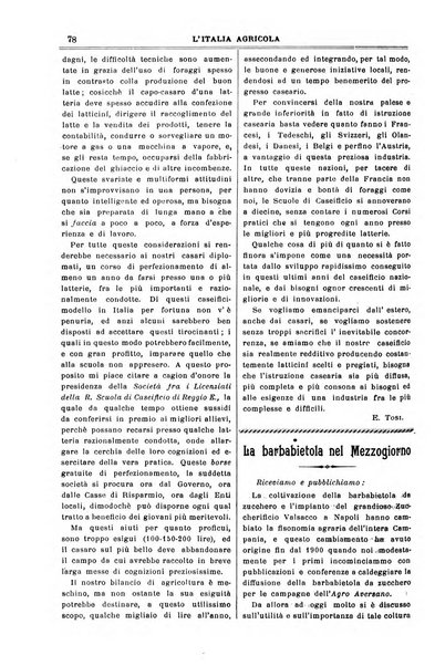 L' Italia agricola giornale di agricoltura