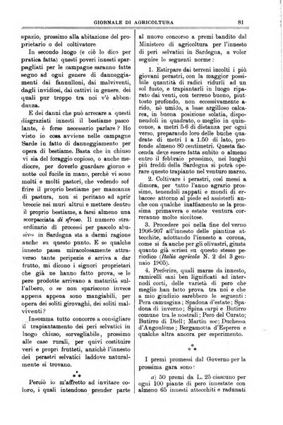 L' Italia agricola giornale di agricoltura