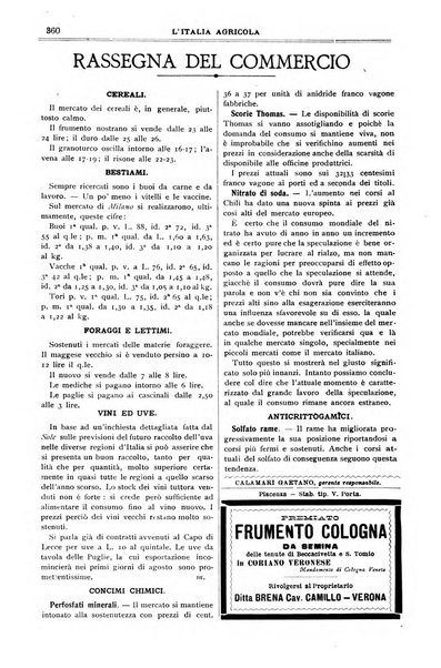 L' Italia agricola giornale di agricoltura