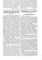 giornale/TO00210416/1906/unico/00000414