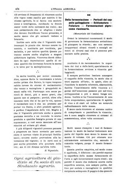 L' Italia agricola giornale di agricoltura