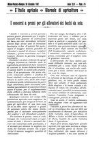 giornale/TO00210416/1907/unico/00000597