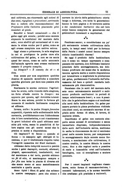 L' Italia agricola giornale di agricoltura