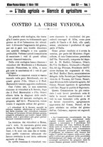 giornale/TO00210416/1908/unico/00000133