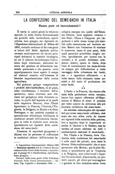 L' Italia agricola giornale di agricoltura