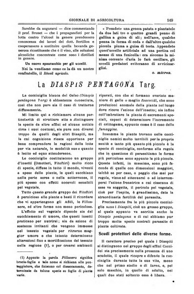 L' Italia agricola giornale di agricoltura