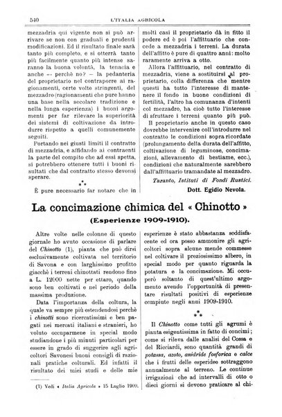 L' Italia agricola giornale di agricoltura