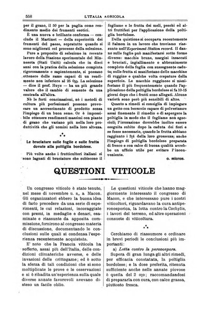 L' Italia agricola giornale di agricoltura