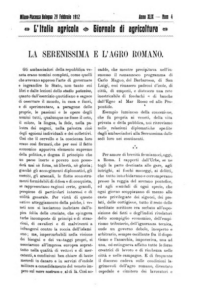 L' Italia agricola giornale di agricoltura