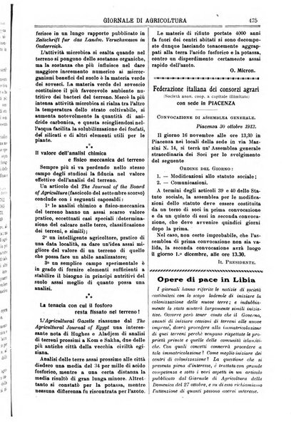 L' Italia agricola giornale di agricoltura