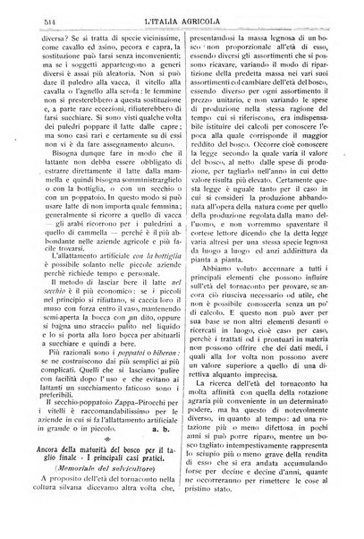 L' Italia agricola giornale di agricoltura