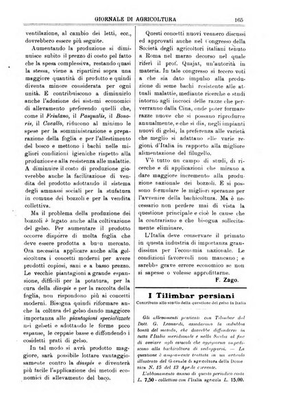 L' Italia agricola giornale di agricoltura