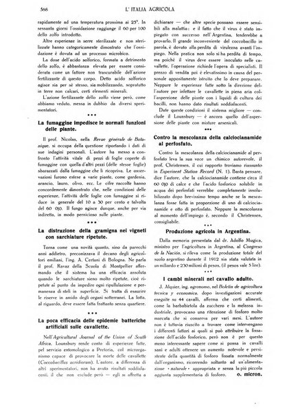 L' Italia agricola giornale di agricoltura