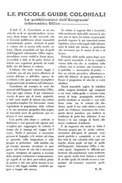 L' Italia agricola giornale di agricoltura