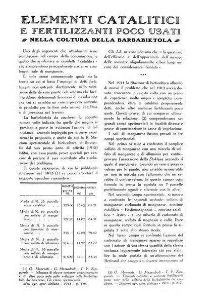 L' Italia agricola giornale di agricoltura