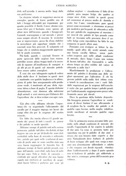 L' Italia agricola giornale di agricoltura