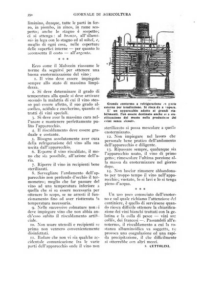 L' Italia agricola giornale di agricoltura