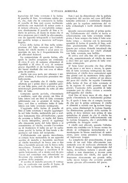 L' Italia agricola giornale di agricoltura