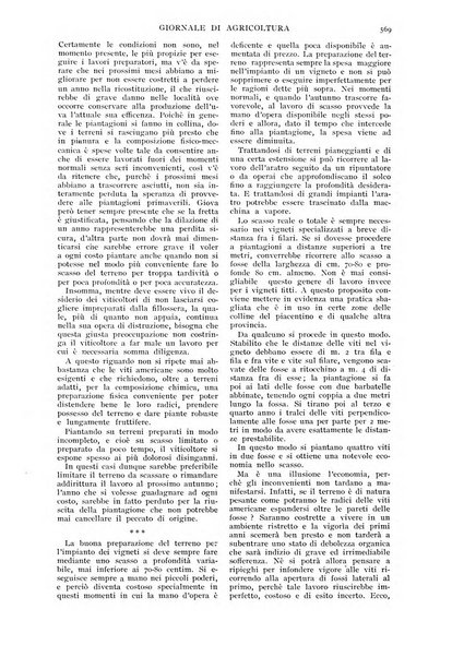 L' Italia agricola giornale di agricoltura