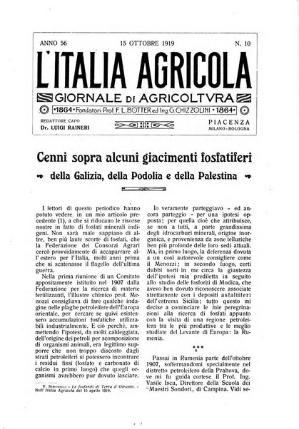 L' Italia agricola giornale di agricoltura