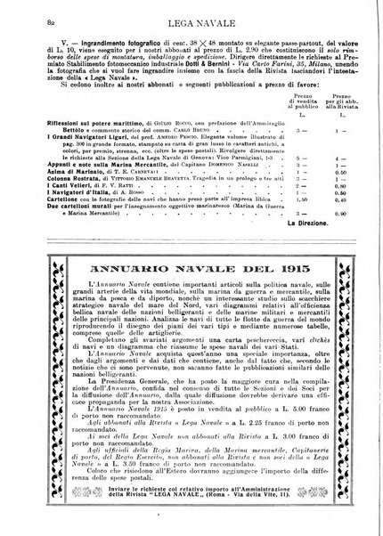 Lega navale. Mare nostrum