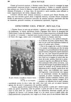 giornale/TO00210419/1919/unico/00000268