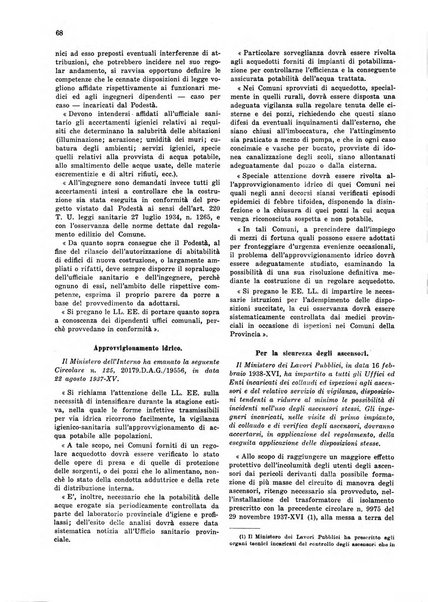 Rassegna della proprietà edilizia dottrina, legislazione, giurisprudenza