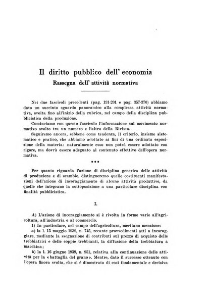 Il diritto dei beni pubblici