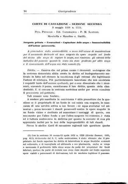 Il diritto dei beni pubblici